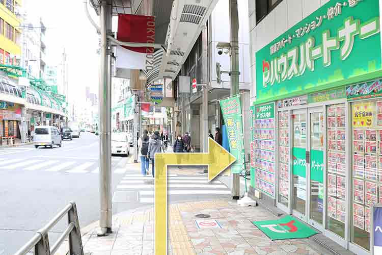 この交差点を右折します