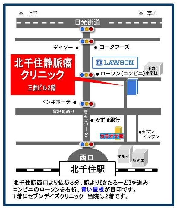 イラストマップ